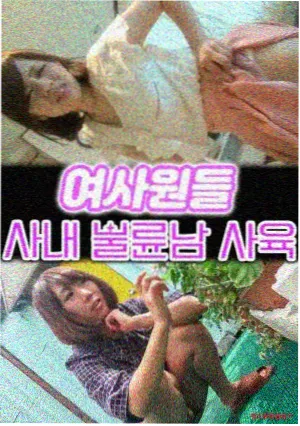 零度动漫岩灰纪年先导稿色彩转向专栏配图